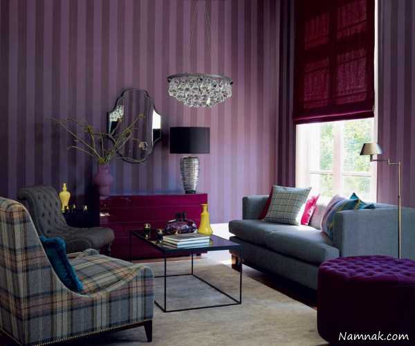 دکوراسیون داخلی مدرن